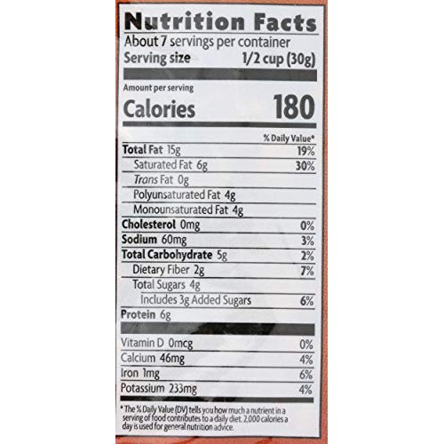 Natures Path Organic Maple Almond Grain Free Granola, 8 Oz