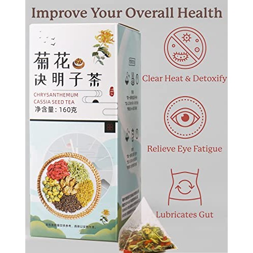 Chrysanthemum Tea, Organic Burdock Root Tea, Chinese Tea Bags, H...