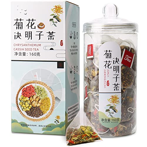 Chrysanthemum Tea, Organic Burdock Root Tea, Chinese Tea Bags, H...