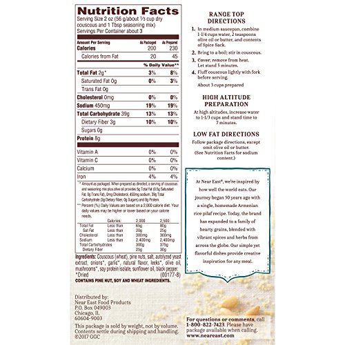 Near East Couscous, Toasted Pine Nut, 5.6 Oz