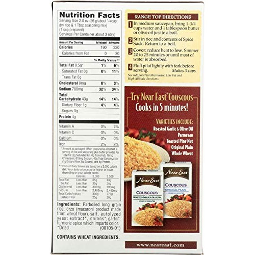 Near East Rice Pilaf, 6.09 Oz