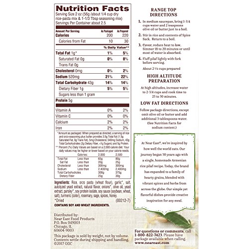 Near East Roasted Chicken And Garlic Pilaf, 6.3 Oz