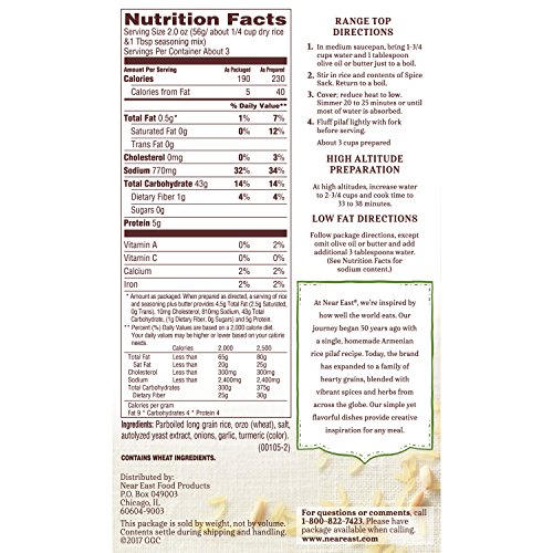 Near East Rice Pilaf, 6.09 Oz