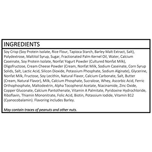 My Neat Health Meal Replacement Bar - Shortbread Cookie Flavor P