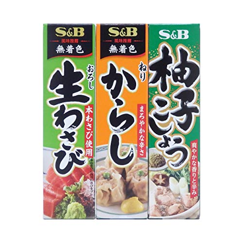 Assortment Of Japanese Seasoning Wasabi Pastegrated Raw Wasabi