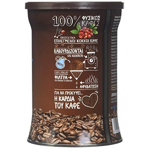 Nescafe Classic Instant Greek Coffee, 7.08 Ounce Pack Of 2