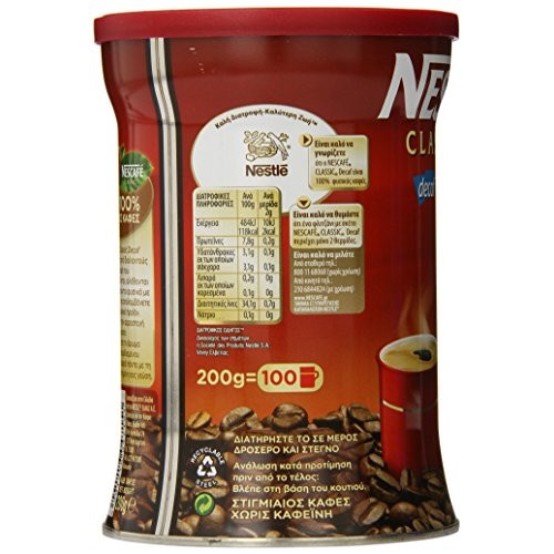 Nescafe Classic Instant Greek Coffee Decaf, 7 Ounce Can