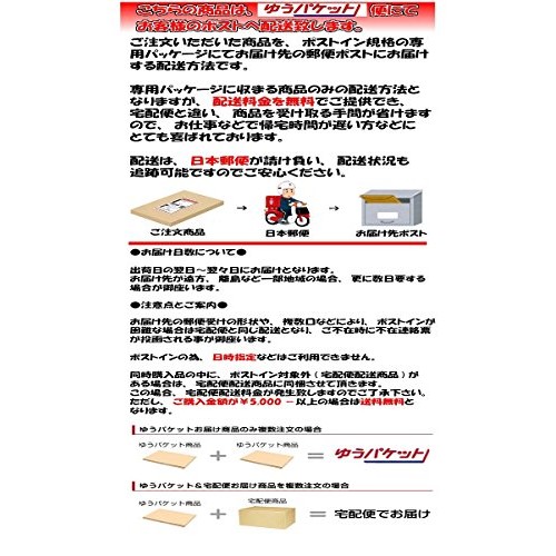 即溶越南牛奶冰咖啡 Nescafe Cafe Viet Milky Iced coffee instant c...