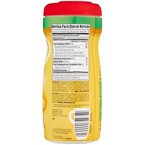 Coffee-Mate Sugar-Free Powdered Coffee Creamer - Hazelnut - 10.2