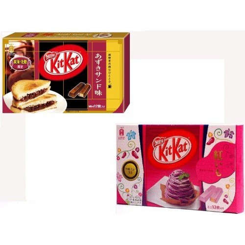 Japanese Kit Kat - 2 Types! Beni Imo Sweet Purple Potato &Amp; Azu Japanese Kit Kat - 2 Types! Beni Imo Sweet Purple Potato &Amp; Azu