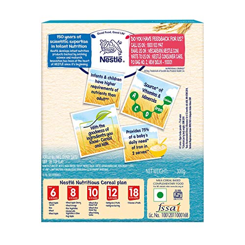 Nestle Cerelac Rice 300G