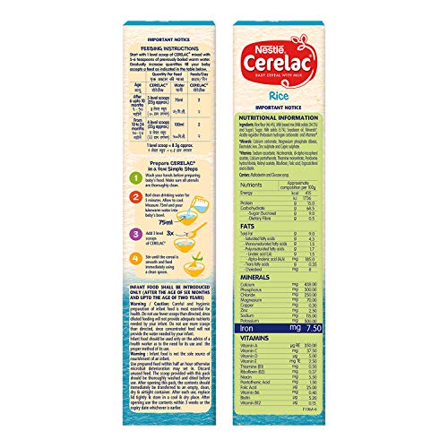 Nestle Cerelac Rice 300G
