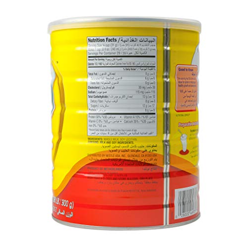 Nestle Nido Milk Powder, Imported From Holland, Specialy Formula