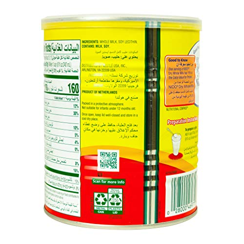 Nestle Nido Milk Powder, Imported From Holland, Specialy Formula