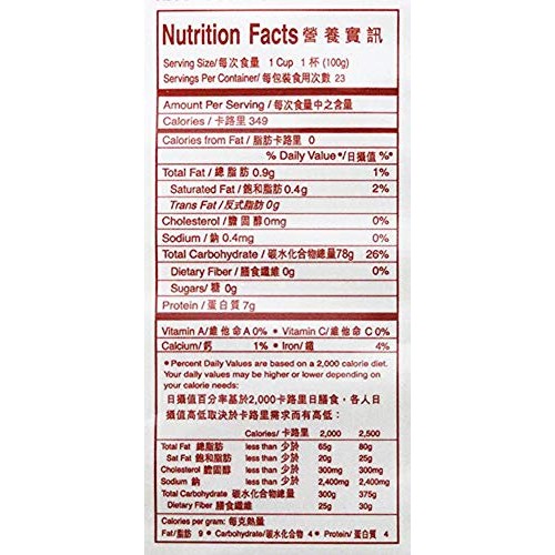 Jiangxi Fine Rice Stick Noodle Vermicelli - 5 Lbs