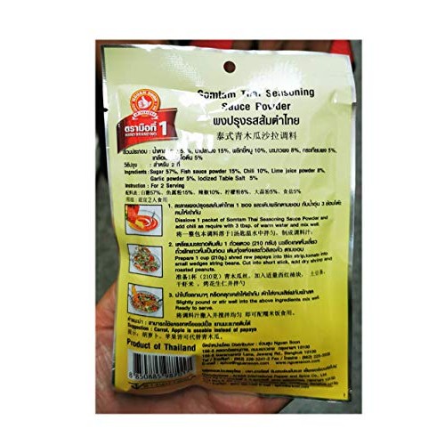 Somtam Thai Seasoning Sauce Powder Thai Papaya Salad 30 G. X