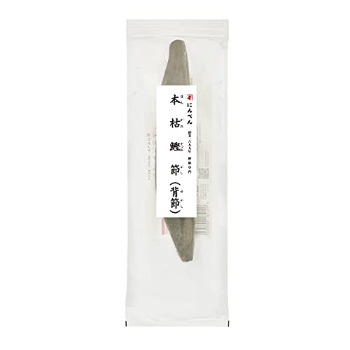 Ninben Hongare Katsuobushi Block Sebushi Smoked Bonito 220G From