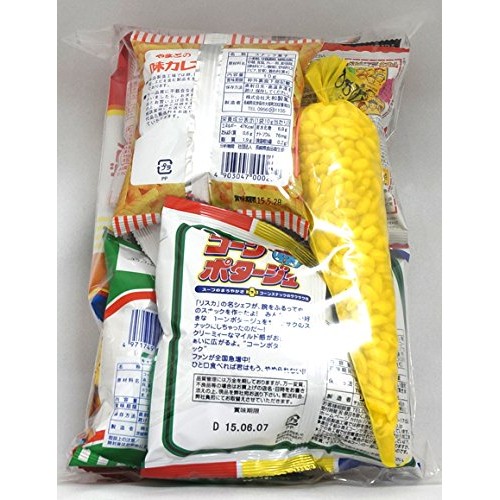 Assorted Japanese Junk Food Snack Dagashi Economical 20 Packs ...