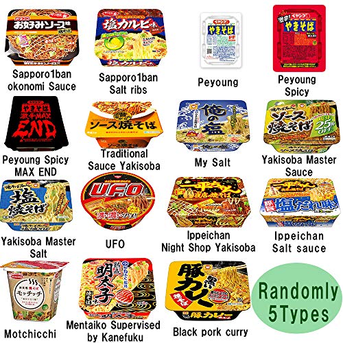 Cup Yakisoba Randomly 4.4oz 5Types Selection Various Assortment ...