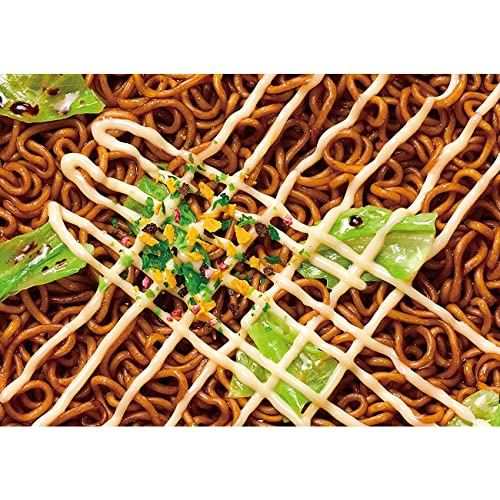 Ippei-chan Source Fried Noodles 4.8oz 3pcs Japanese Instant Ya...