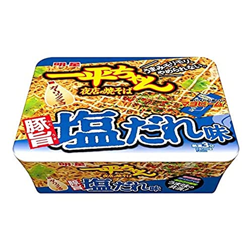 Ippei-chan Source Fried Noodles Assortment 4.4oz 3Types x 2pcs...