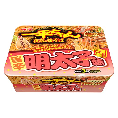 Ippei-chan Source Fried Noodles Assortment 4.4oz 3Types x 2pcs...