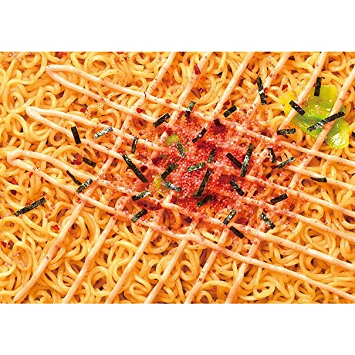 Ippei-chan Source Fried Noodles Assortment 4.4oz 3Types x 2pcs...