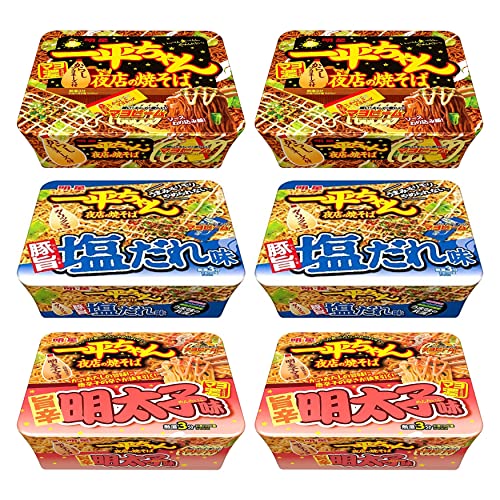 Ippei-chan Source Fried Noodles Assortment 4.4oz 3Types x 2pcs...
