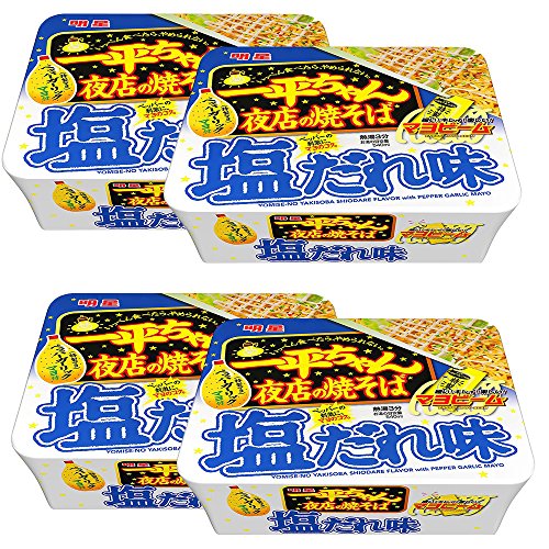 Ippeichan Fried Noodles Salt Taste 4.7oz 4pcs Japanese Instant N...