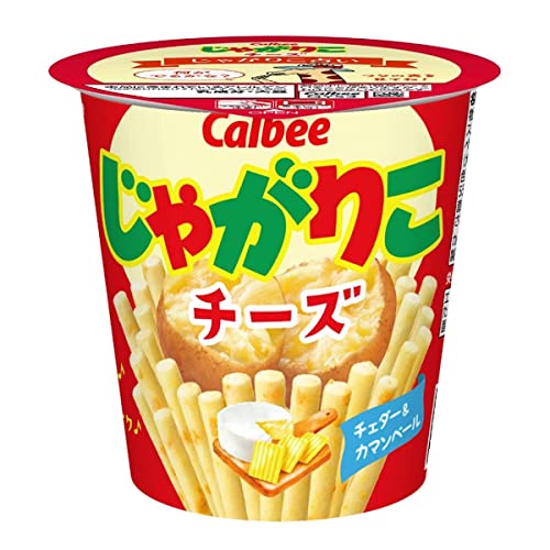 Jagarico Cheese Flavor 1.9oz 3pcs Japanese Potato Snack Ninjapo