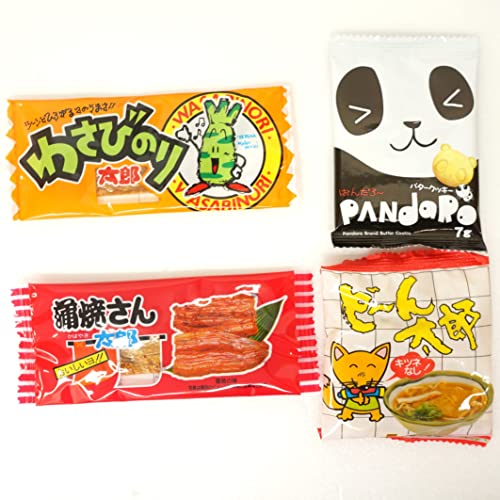 Japanese Snacks Assortment 22pcs TONO SNACK Excellent Variety ...