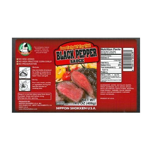 Black Pepper Sauce