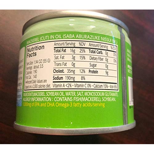 10 X Nissui Japanese Style Mackerel In Oil 6.7 Oz 190G - Glute