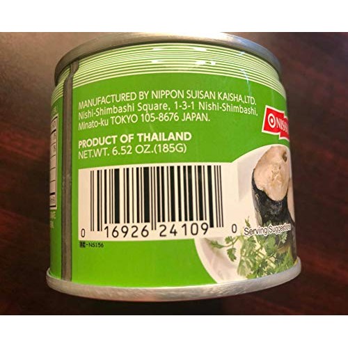 10 X Nissui Japanese Style Mackerel In Oil 6.7 Oz 190G - Glute