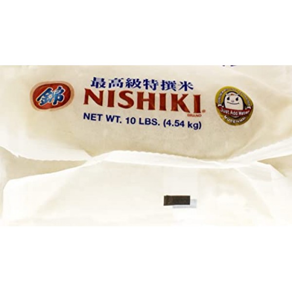 Nishiki Premium Sushi Rice, 10lbs