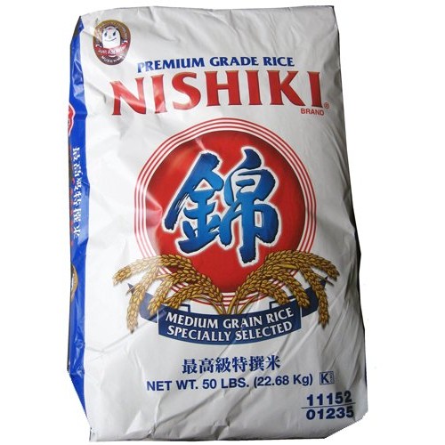 Nishiki Premium Grade Rice, 50-Pound