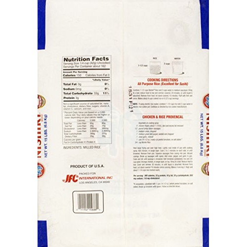 Nishiki Premium Rice, Medium Grain, 240 Oz, Pack Of 1