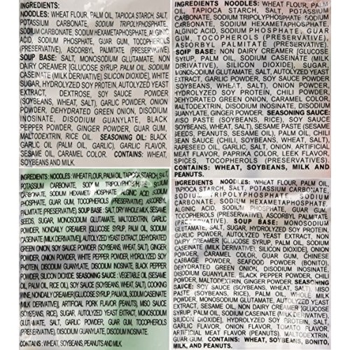 Nissin Demae Ramen Variety Pack Tonkotsu Series Pack Of 16 Wi