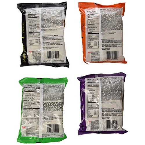 Nissin Demae Ramen Variety Pack Tonkotsu Series Pack Of 16 Wi