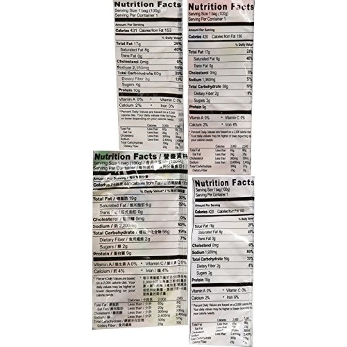 Nissin Demae Ramen Variety Pack Tonkotsu Series Pack Of 16 Wi