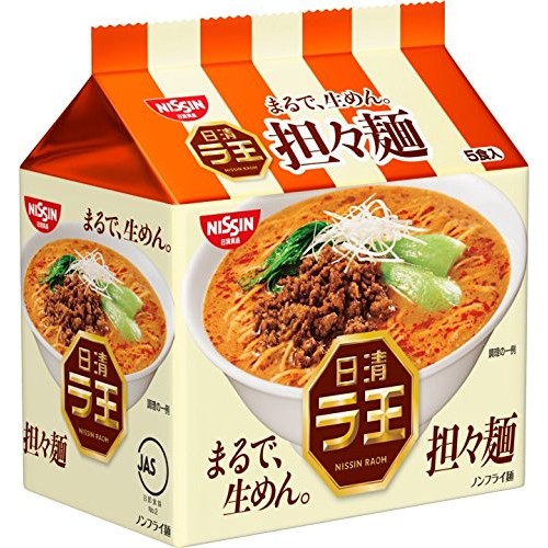 Nissin - Raoh Japanese Instant Ramen Dandan Noodles 17.1Oz For