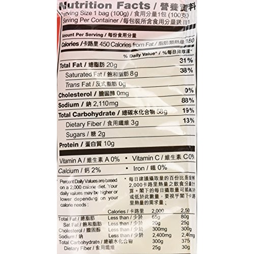 Nissin Demae Ramen, Sesame Oil, 3.5 Oz 30 Packs