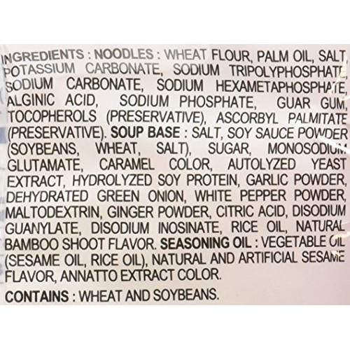 Nissin Demae Ramen, Sesame Oil, 3.5 Oz 30 Packs