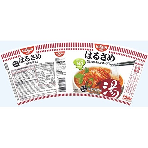 Nissin Harusame Vermicelli Delicious For 6 Servings Of 43G Each