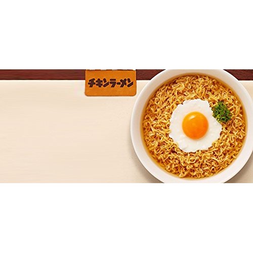 Nissin Ramen Noodles Soup Nissin Demae Seafood Instant Ramen Noo