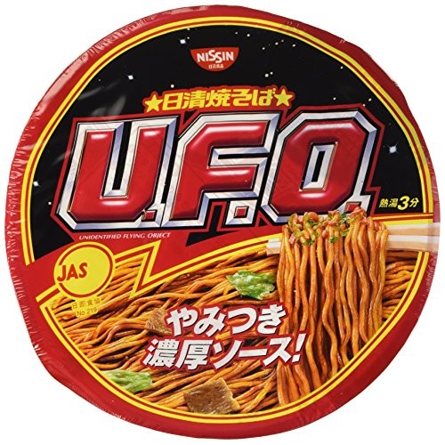 Nissin Ufo, Instant Japanese Sosu Yakisobapan-Fried Noodles, 4