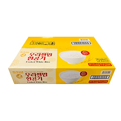 [No Brand] The Sweet Taste Of Freshly Cooked White Rice 210 G /