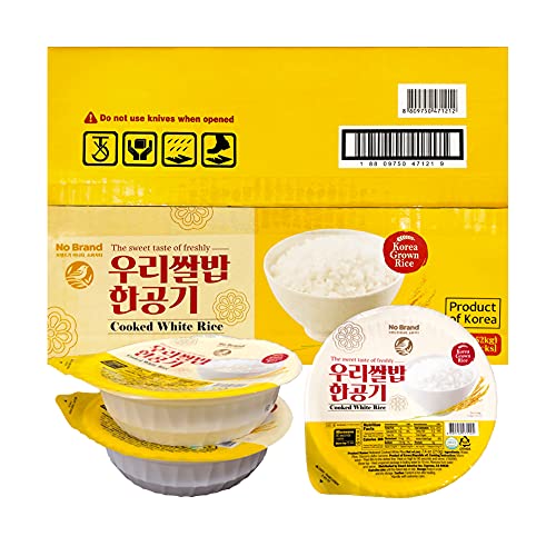 [No Brand] The Sweet Taste Of Freshly Cooked White Rice 210 G /