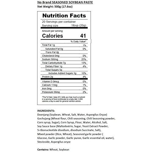 [NO BRNAD] Seasoned Soybean Paste 500g/17.6 FL oz. Spicy and Sal...