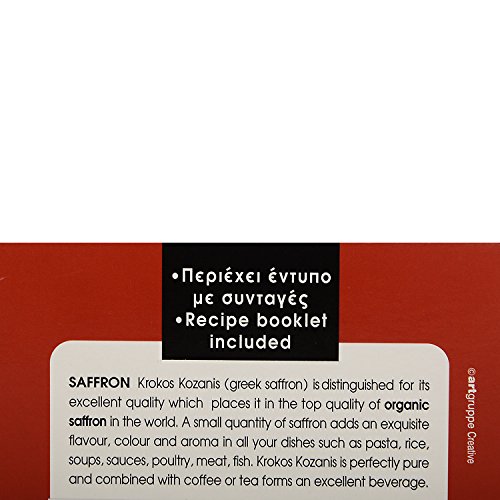 Krokos Kozanis Greek Red Saffron In Filaments, 1 Gr
